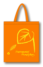 環保袋設計(二)